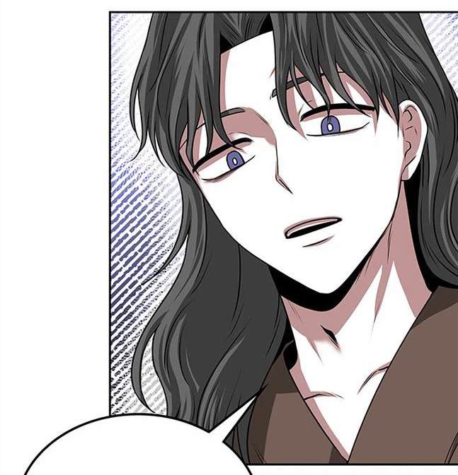 《米德乌特》第14话 第29页