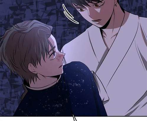 《米德乌特》第5话 第32页