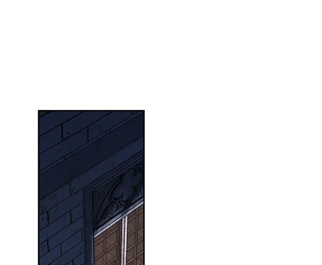 《米德乌特》第20话 第1页