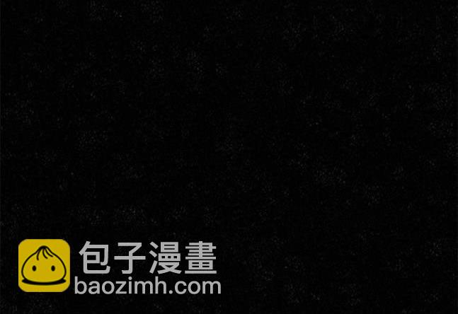 《米德乌特》第18话 第22页