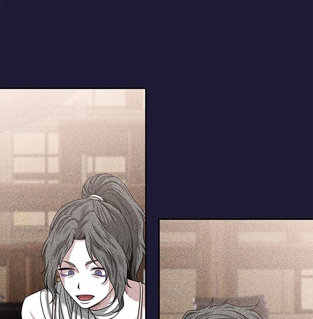 《米德乌特》第26话 第3页
