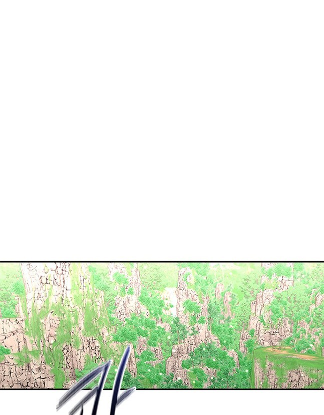《米德乌特》第28话 第1页