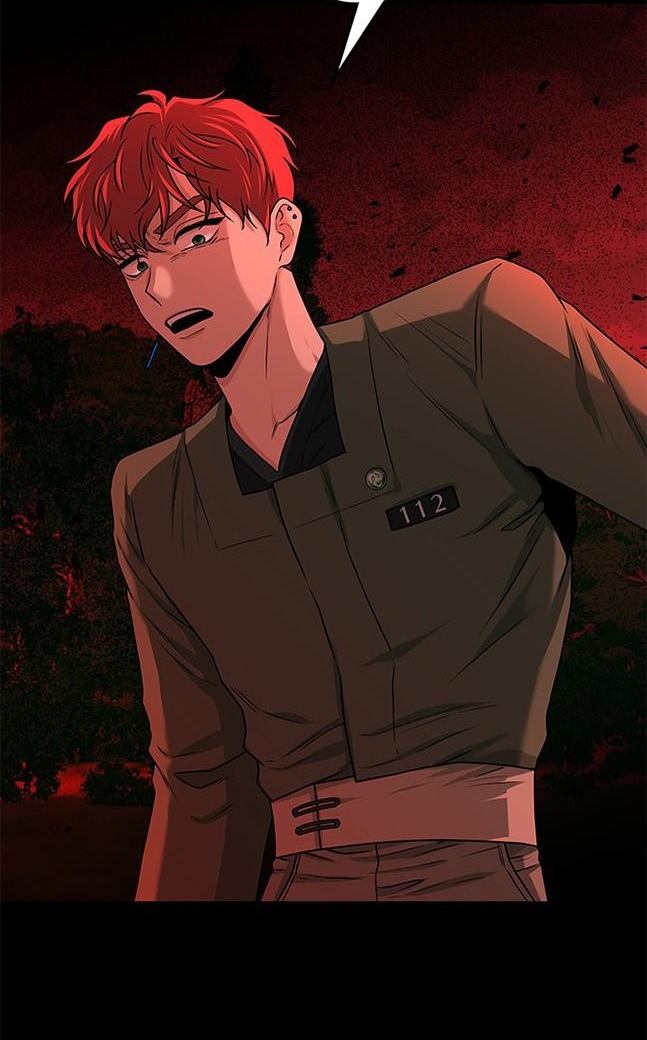 《米德乌特》第32话 第35页