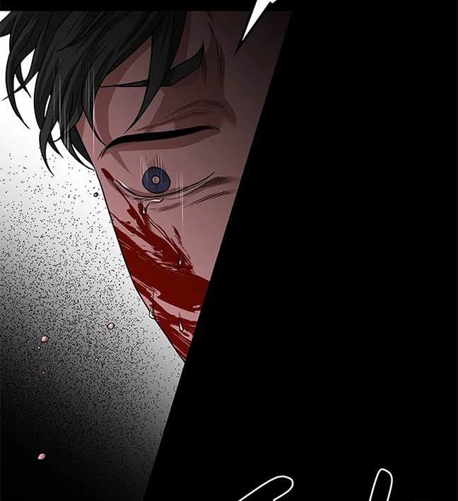 《米德乌特》第29话 第14页