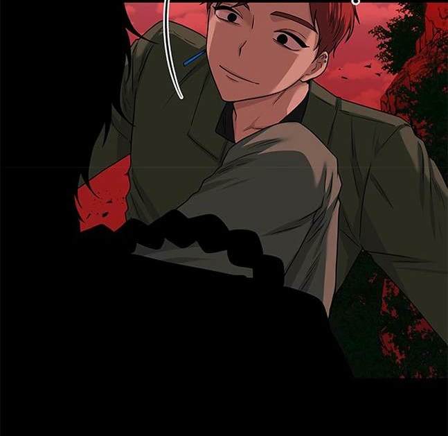 《米德乌特》第29话 第20页