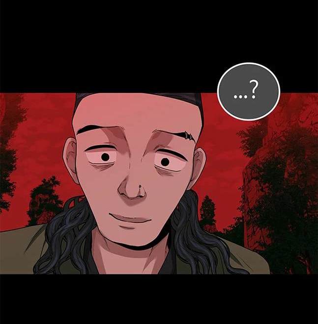《米德乌特》第29话 第47页