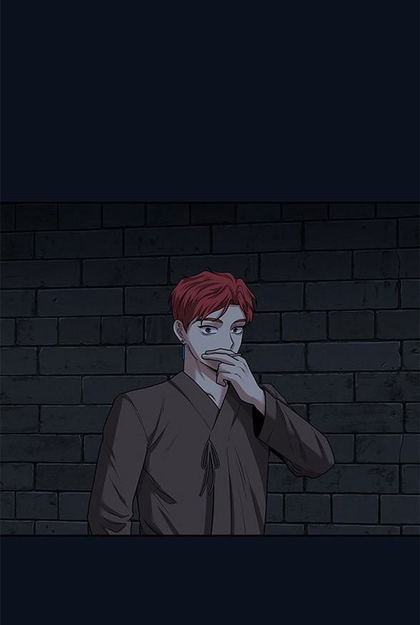 《米德乌特》第35话 第11页