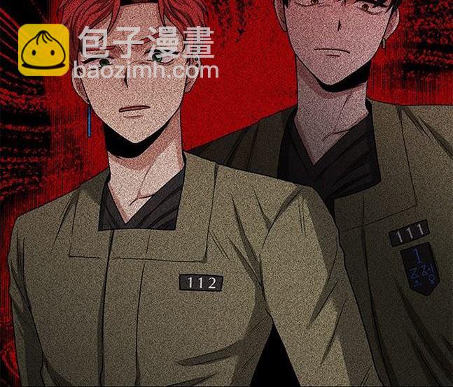 《米德乌特》第34话 第47页