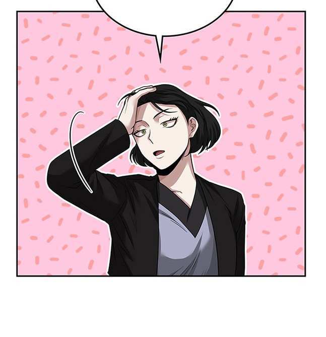 《米德乌特》第36话 第33页