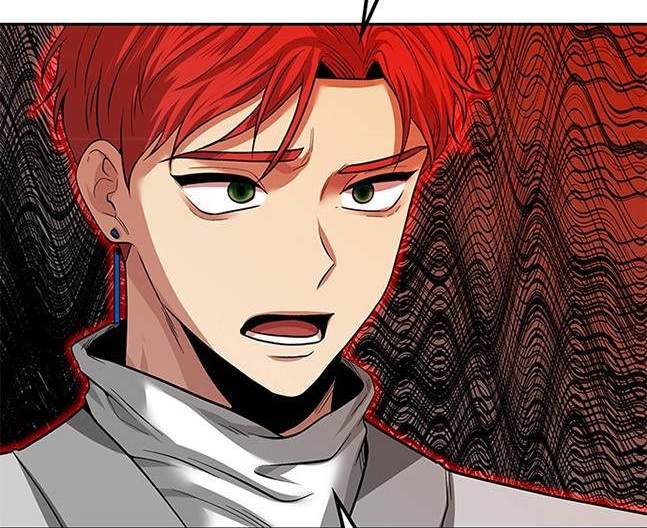 《米德乌特》第37话 第14页