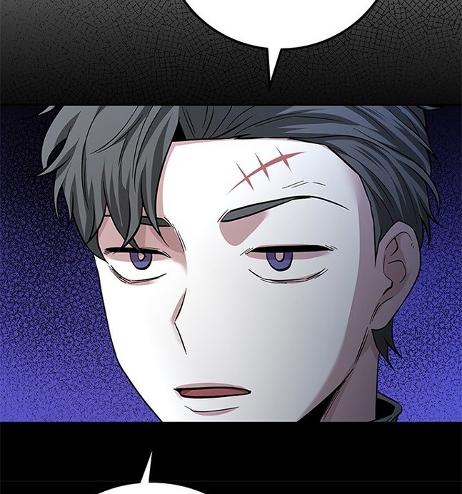 《米德乌特》第40话 第15页