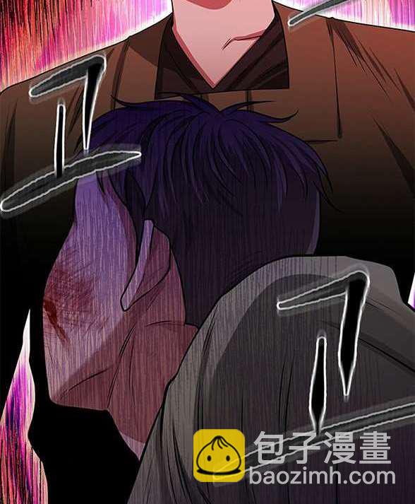 《米德乌特》第19话 第48页