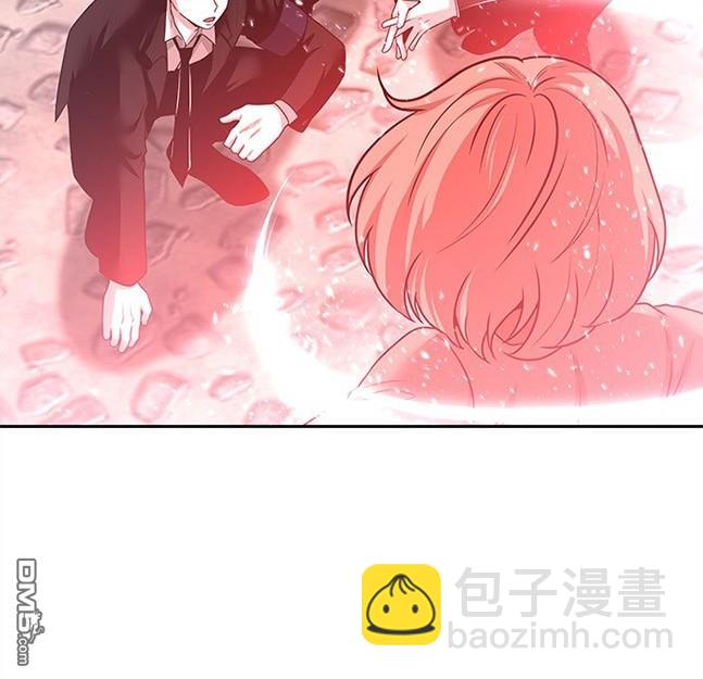 《米德乌特》第41话 第29页