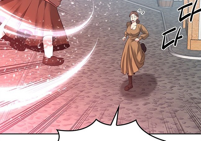 《米德乌特》第41话 第33页
