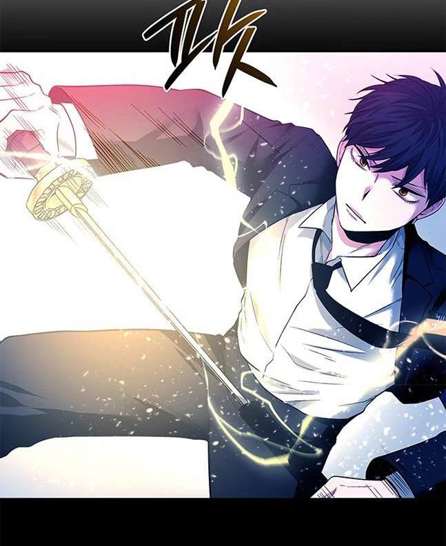 《米德乌特》第44话 第25页