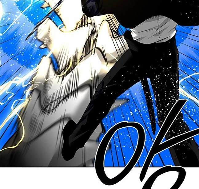 《米德乌特》第44话 第33页