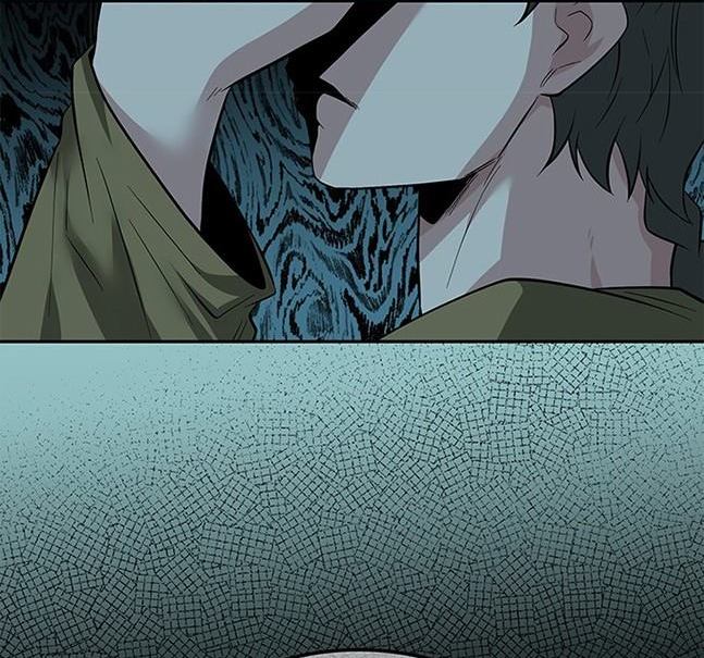 《米德乌特》第48话 第33页