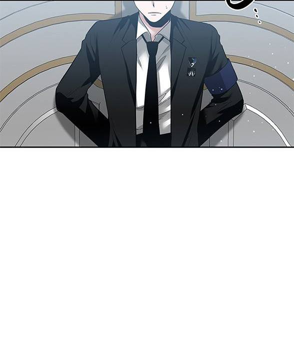 《米德乌特》第45话 第19页
