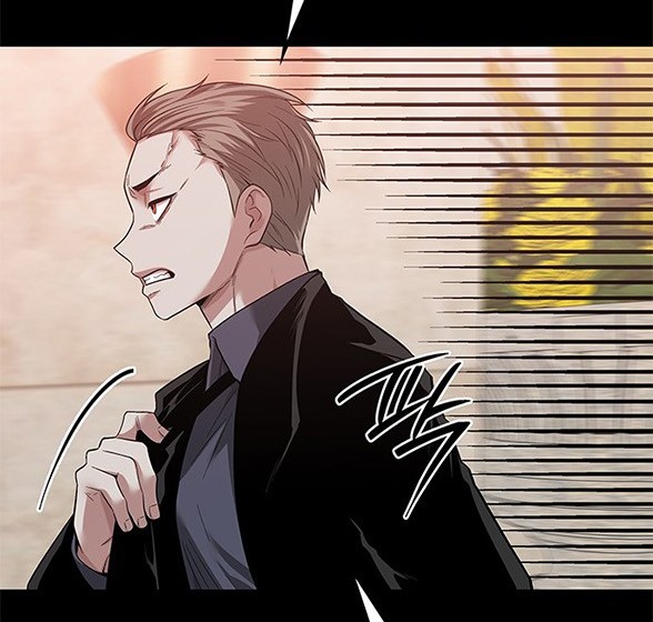 《米德乌特》第46话 第21页