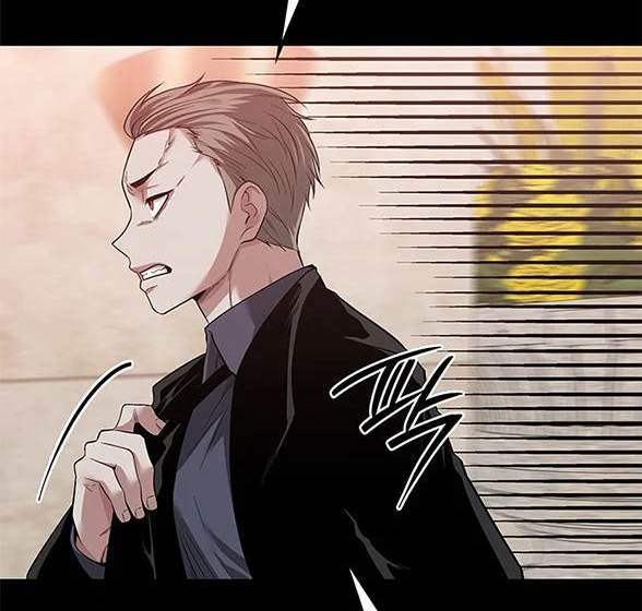 《米德乌特》第47话 第21页