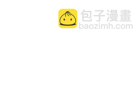 《米德乌特》第47话 第42页