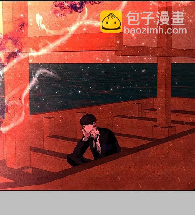 《米德乌特》第55话 第27页