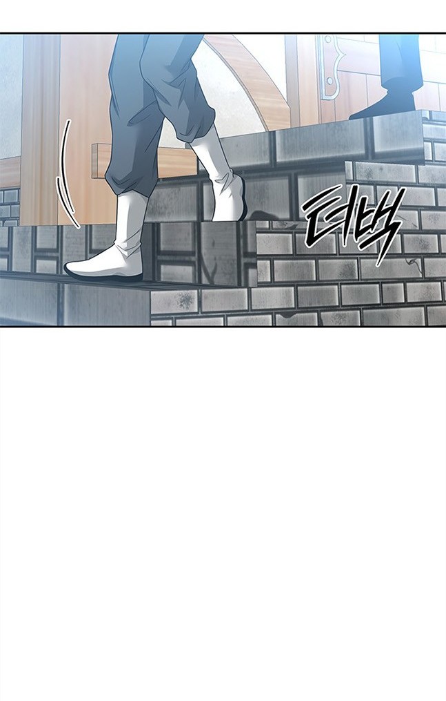 《米德乌特》第56话 第25页