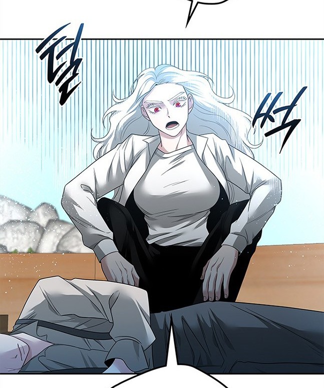 《米德乌特》第56话 第34页