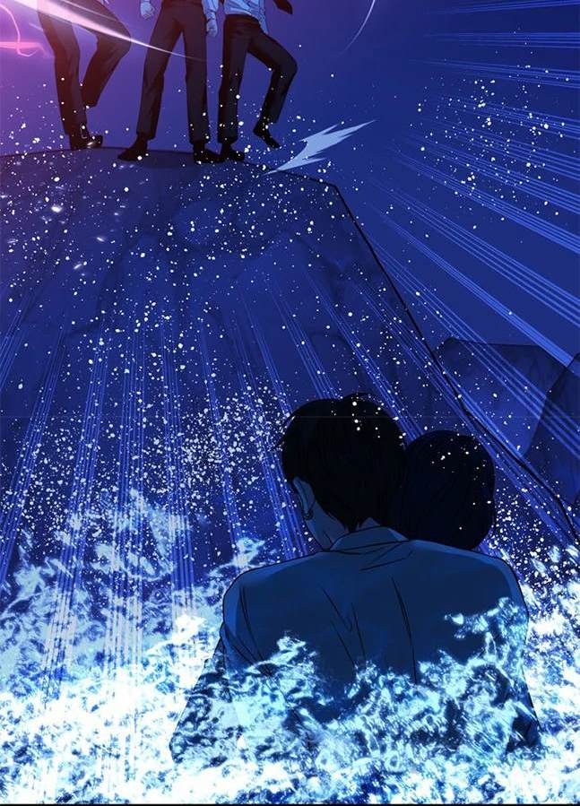 《米德乌特》第68话 第18页