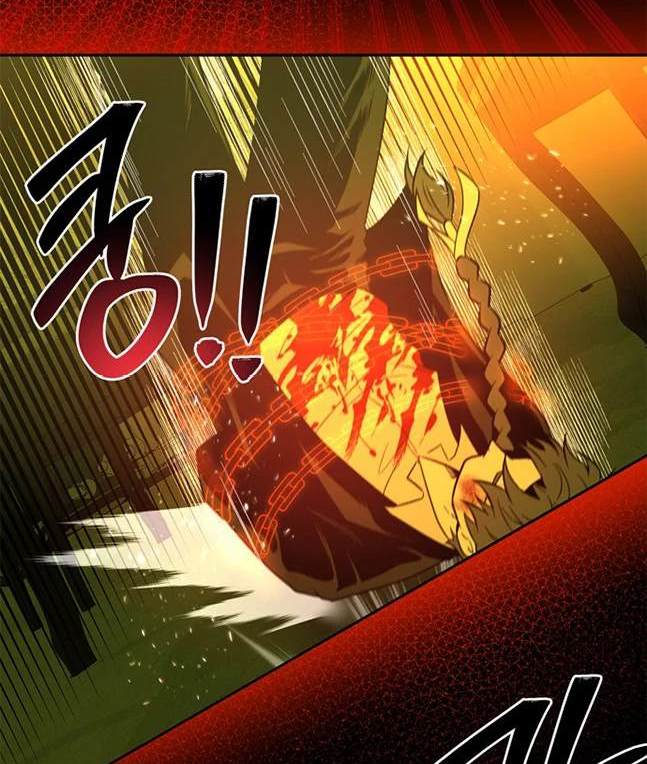 《米德乌特》第65话 第27页