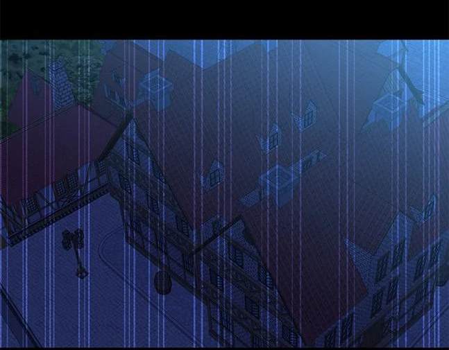 《米德乌特》第67话 第30页