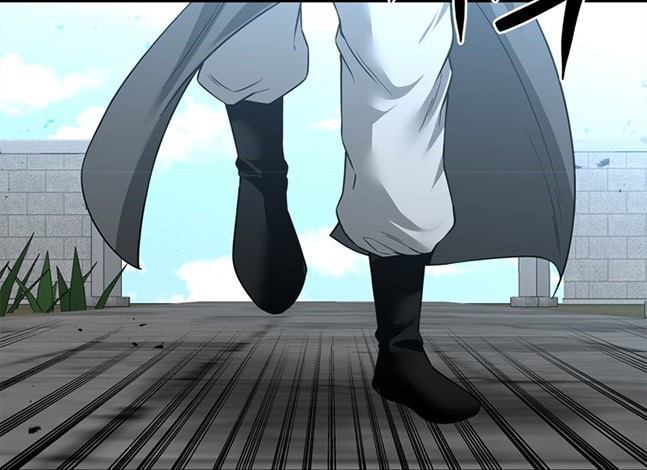 《米德乌特》第74话 第12页