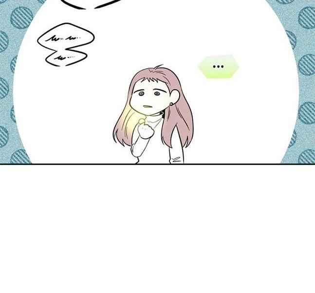 《米德乌特》第74话 第40页