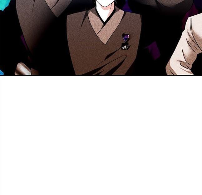 《米德乌特》第75话 第24页