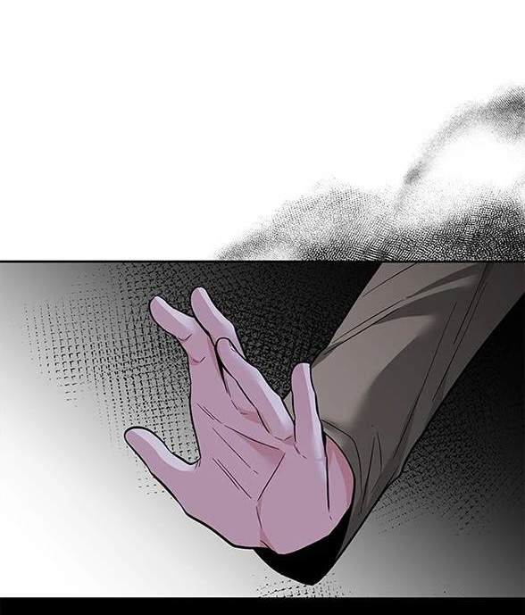 《米德乌特》第43话 第34页