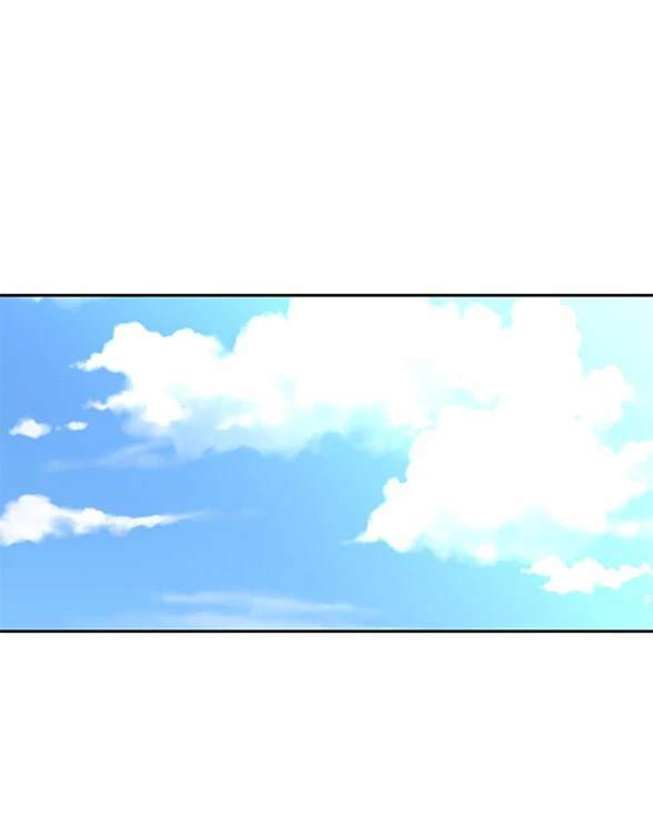 《米德乌特》第83话 第1页
