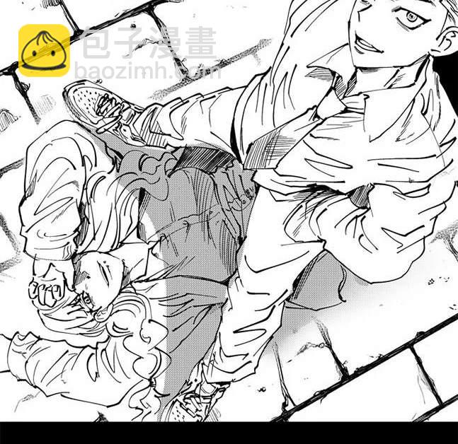 《米德乌特》第82话 第17页