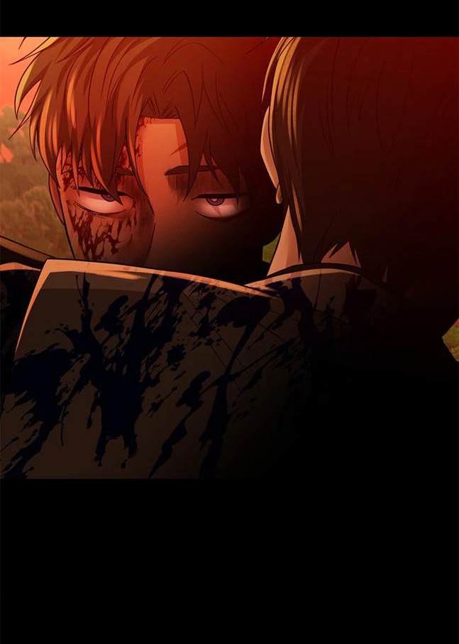 《米德乌特》第82话 第8页