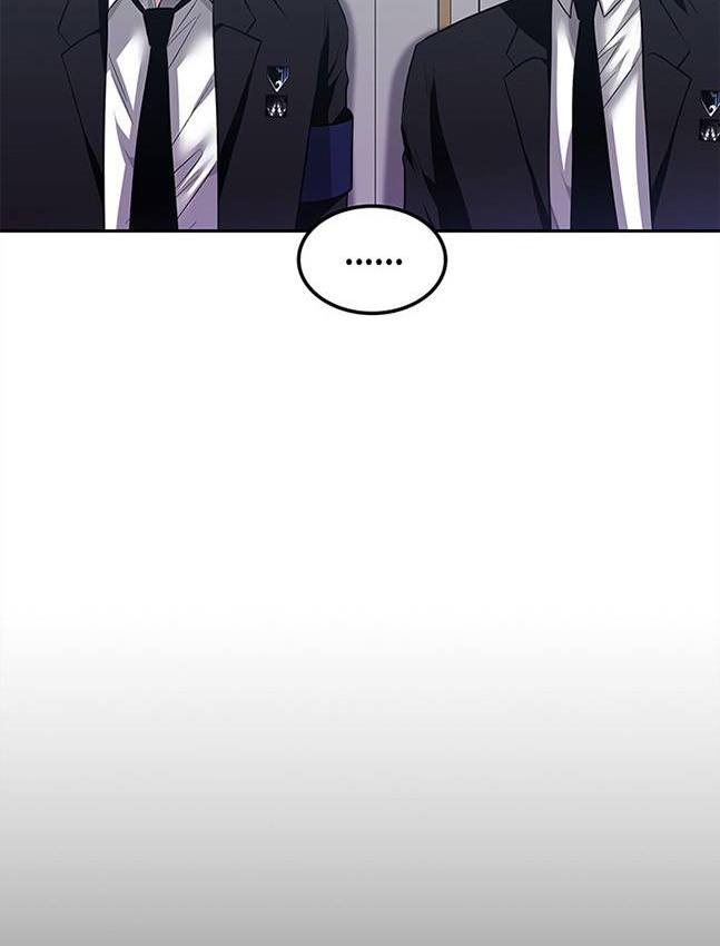《米德乌特》第45话 第35页