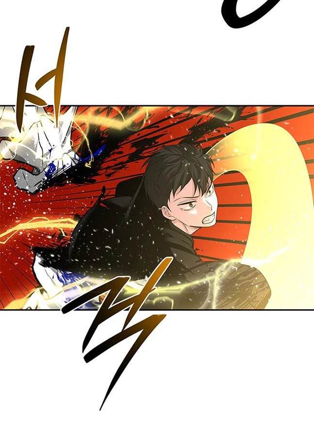 《米德乌特》第44话 第34页