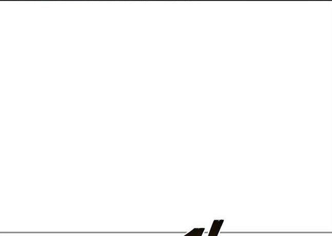 《米德乌特》第44话 第45页