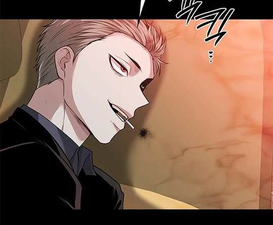 《米德乌特》第47话 第37页