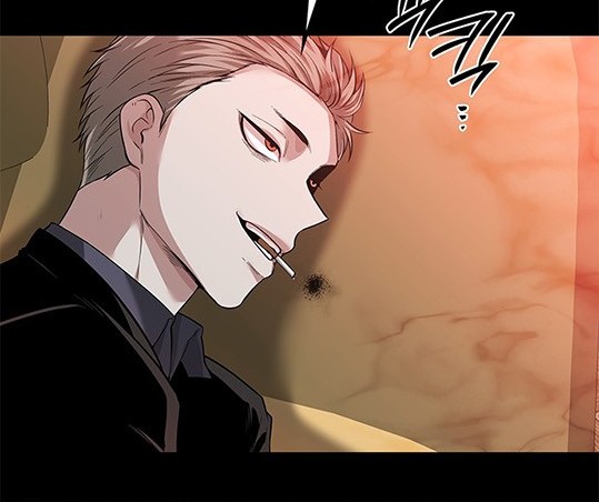 《米德乌特》第46话 第38页