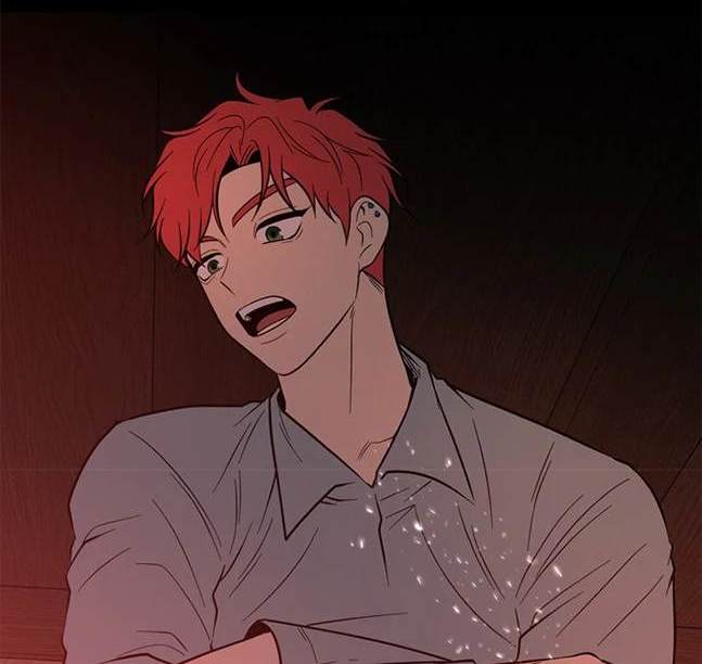 《米德乌特》第87话 第10页