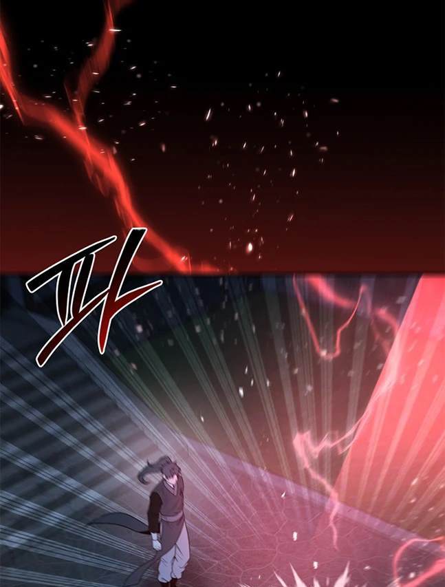《米德乌特》第87话 第24页