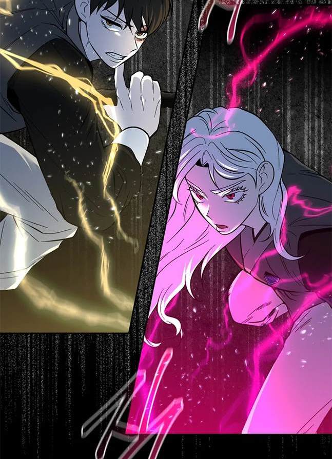 《米德乌特》第87话 第37页