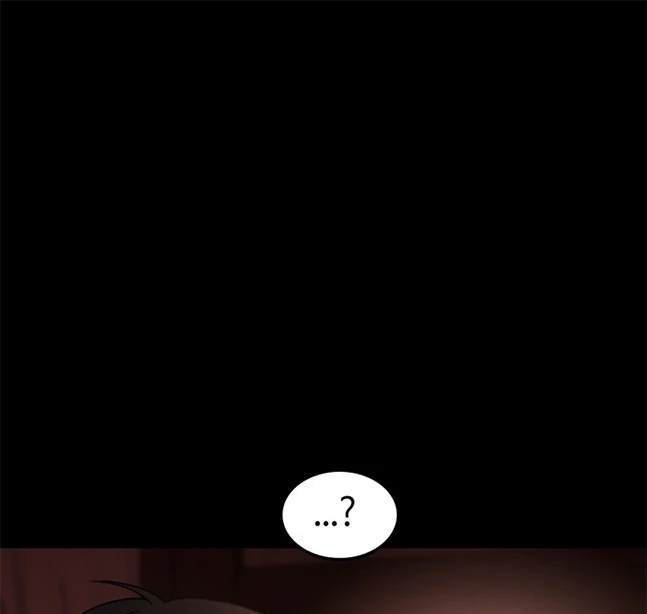《米德乌特》第86话 第20页