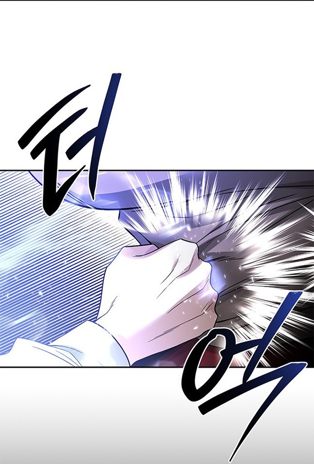 《米德乌特》第51话 第21页