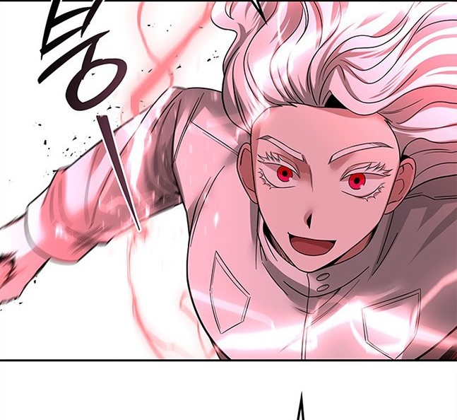 《米德乌特》第51话 第26页