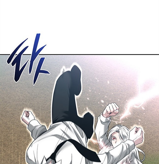 《米德乌特》第51话 第29页